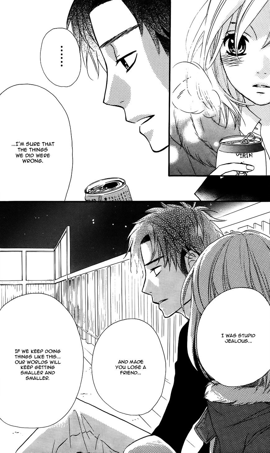 Mairunovich - Chapter 17