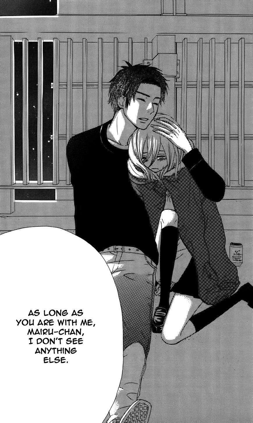 Mairunovich - Chapter 17