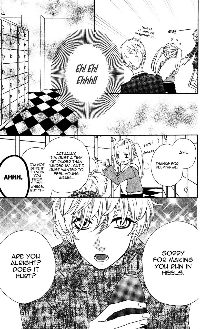 Mairunovich - Chapter 47