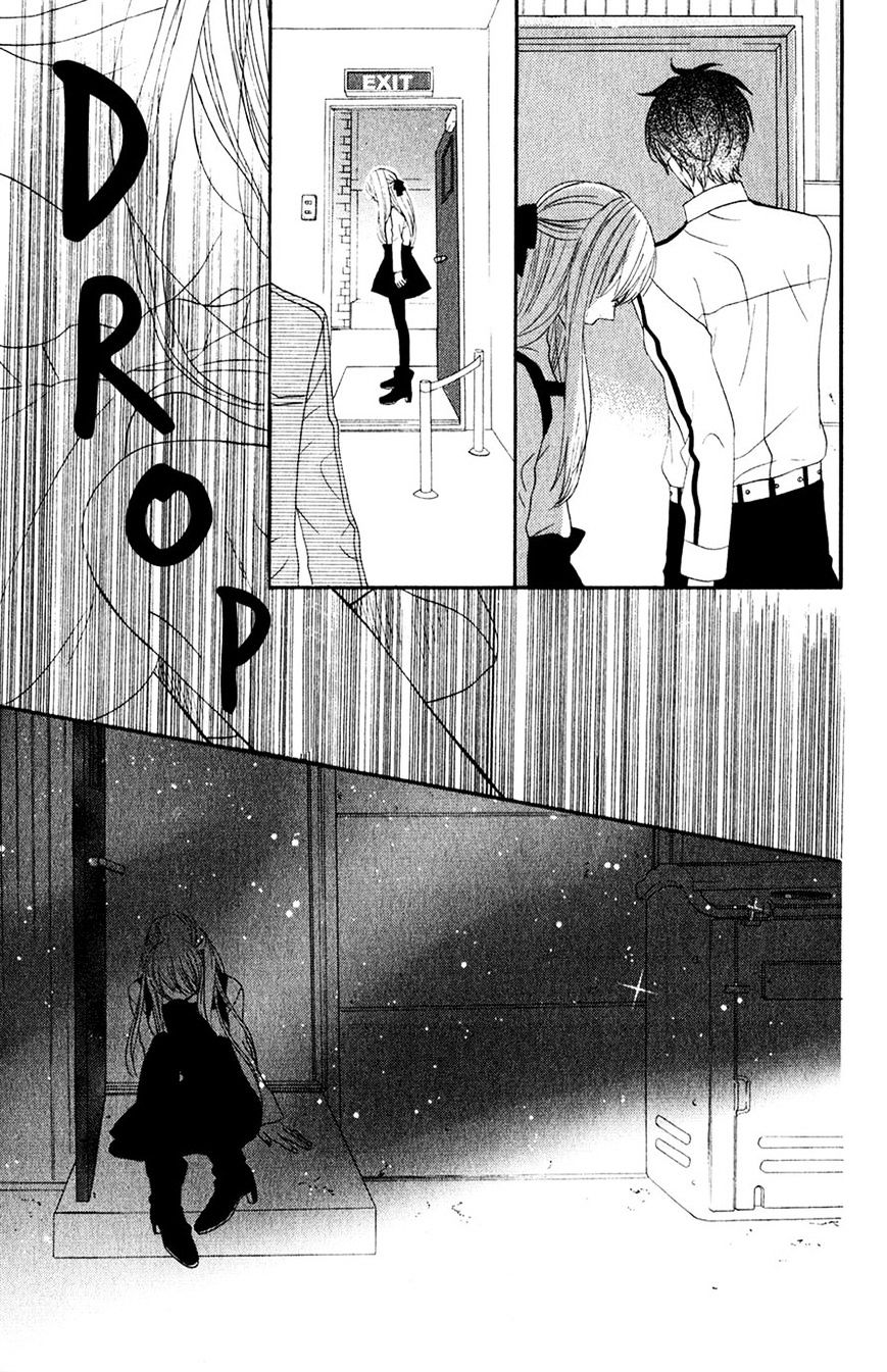 Mairunovich - Chapter 47