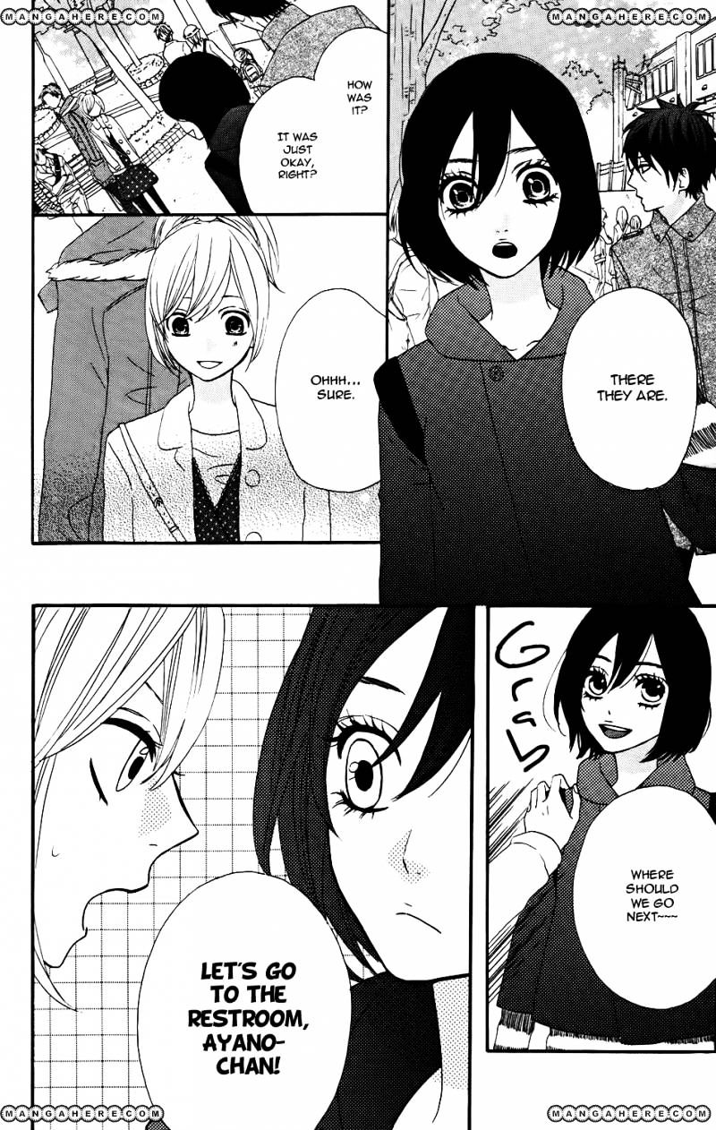 Mairunovich - Chapter 16