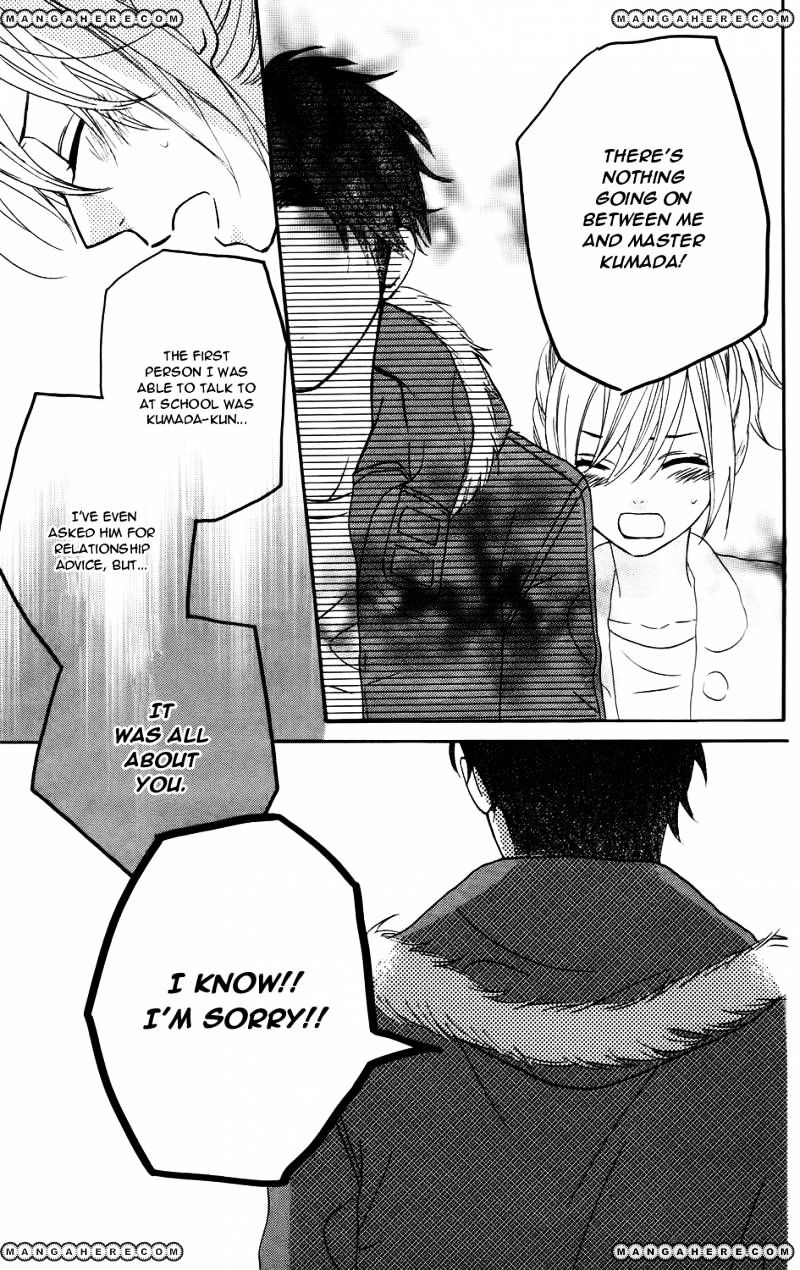 Mairunovich - Chapter 16