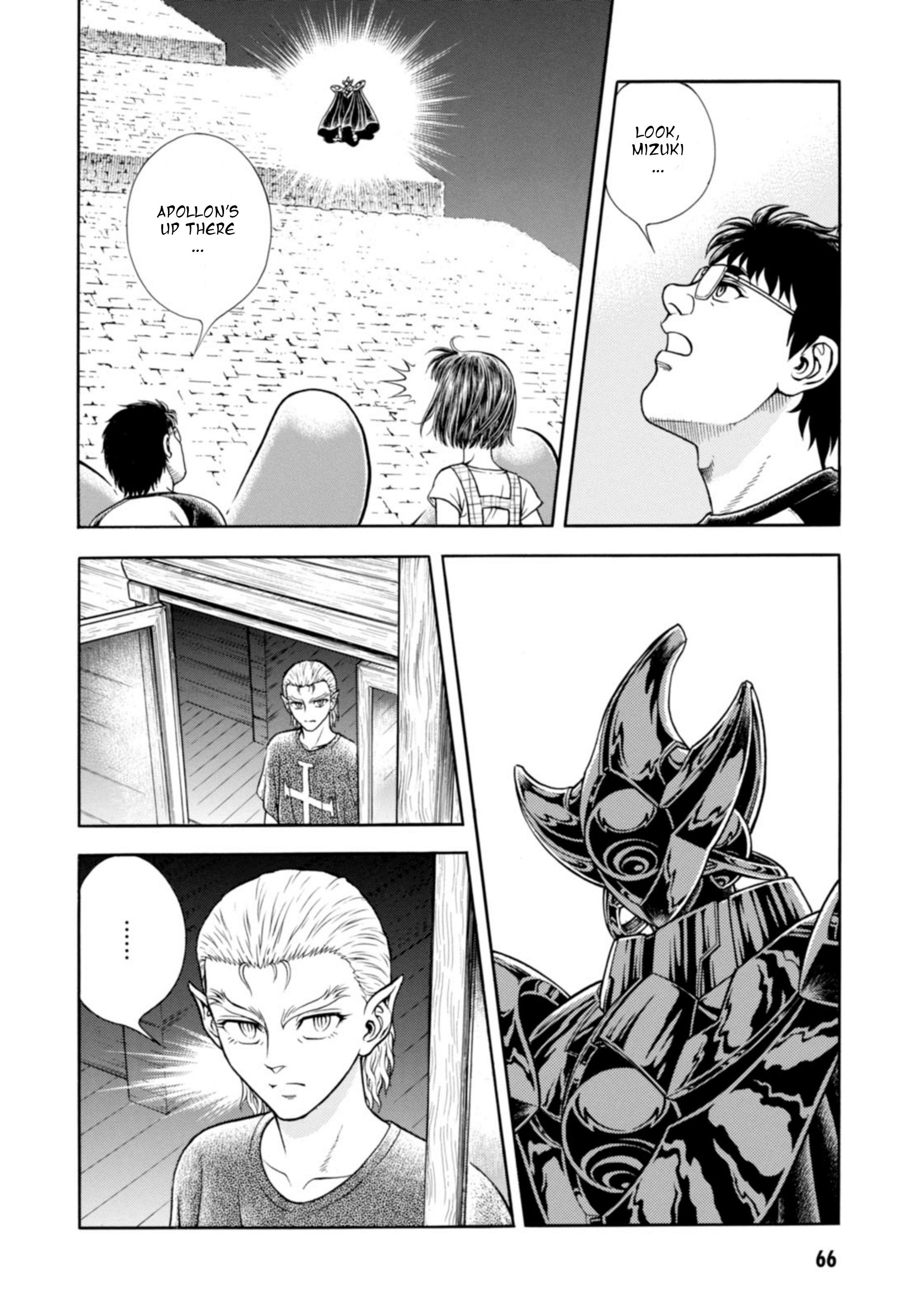 Guyver - Vol.32 Chapter 196: The Palm Of The Giant