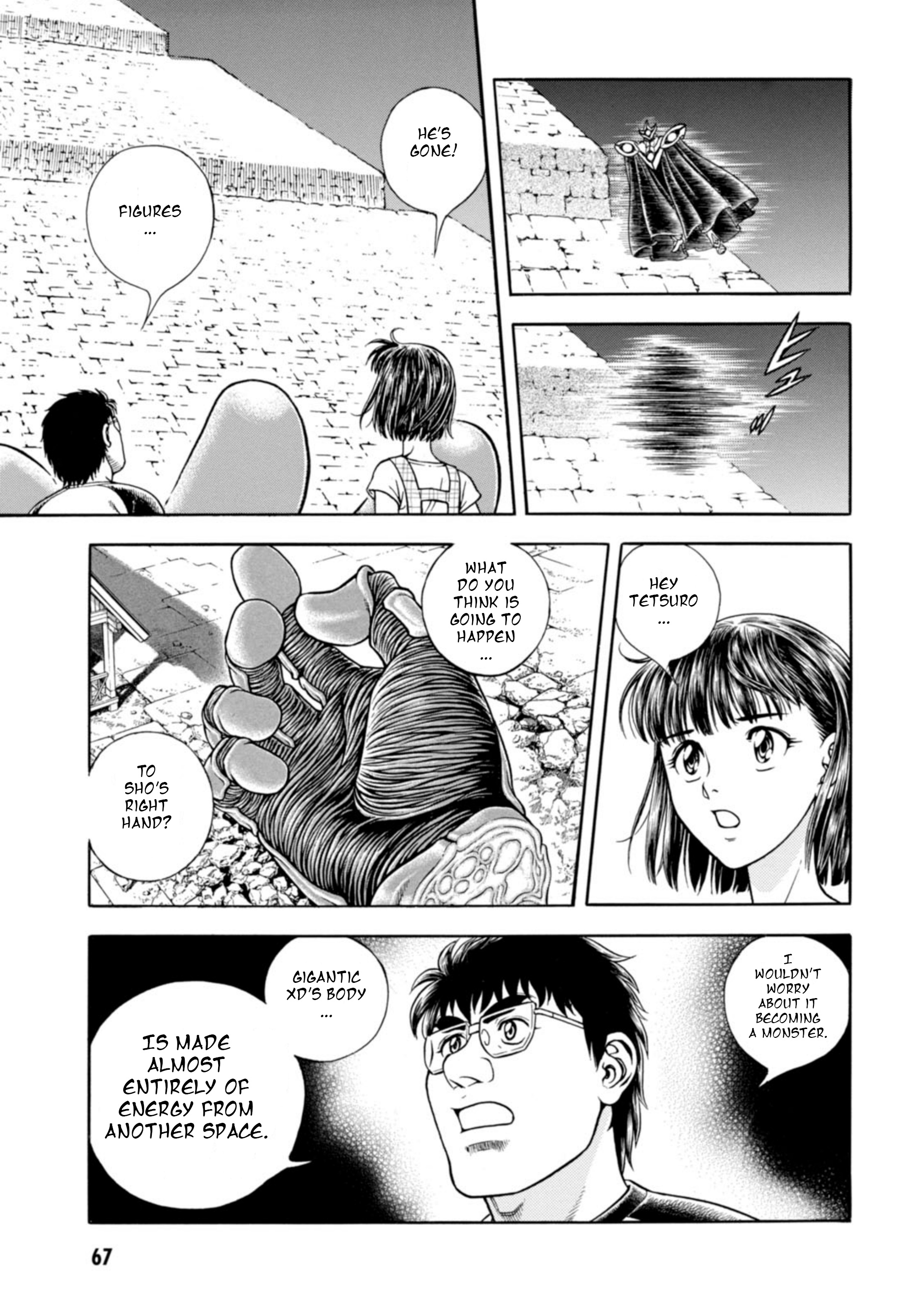 Guyver - Vol.32 Chapter 196: The Palm Of The Giant