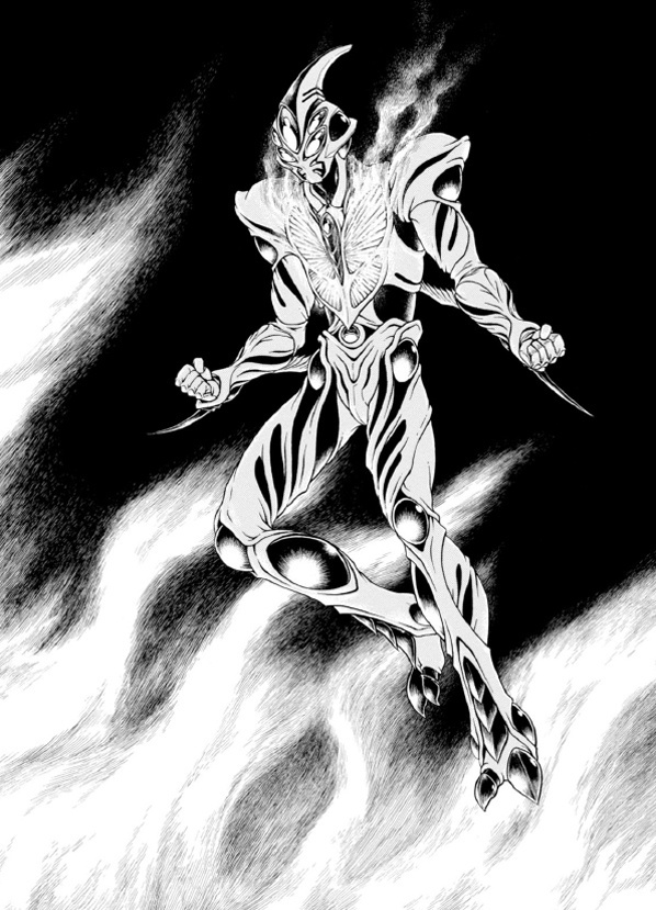 Guyver - Vol.31 Chapter 193: Frozen Forest