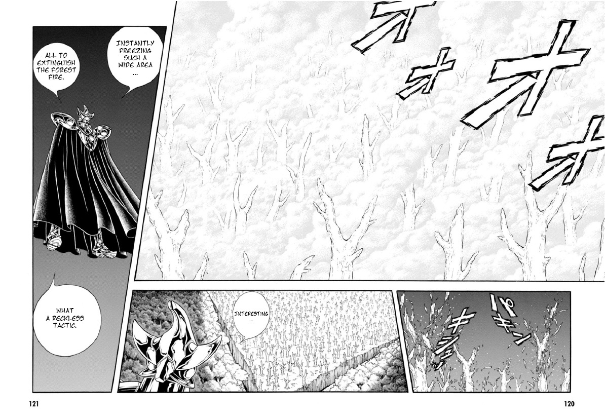 Guyver - Vol.31 Chapter 193: Frozen Forest