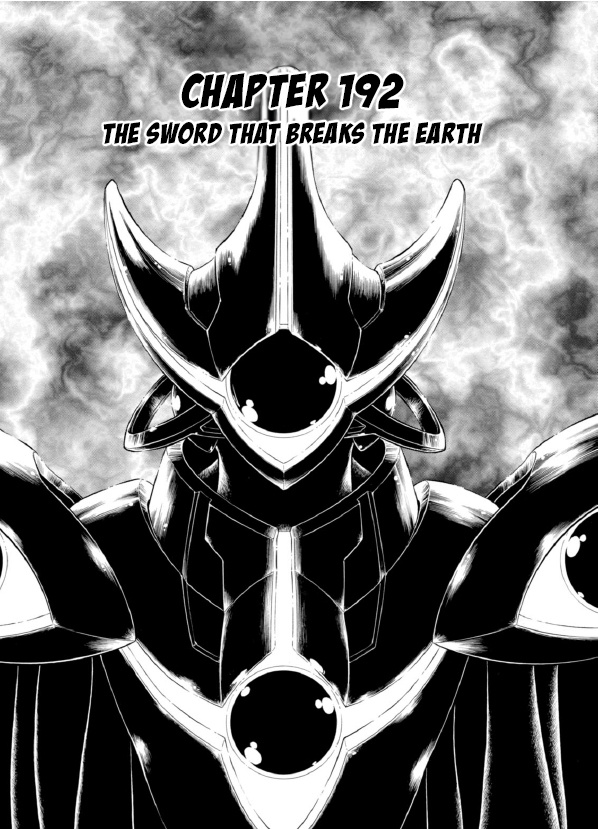 Guyver - Vol.31 Chapter 192: The Sword That Breaks The Earth