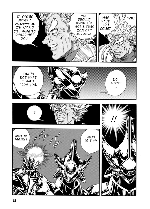 Guyver - Vol.31 Chapter 192: The Sword That Breaks The Earth