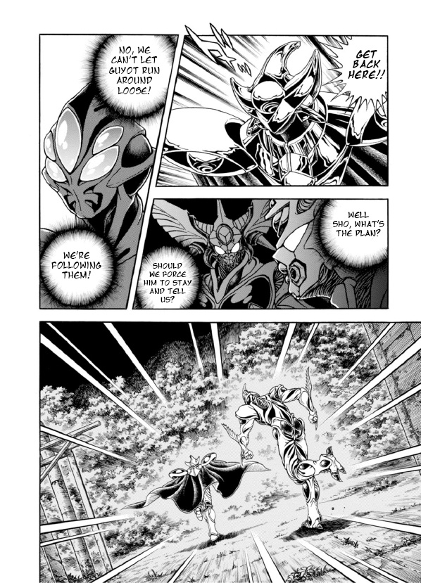 Guyver - Vol.31 Chapter 192: The Sword That Breaks The Earth