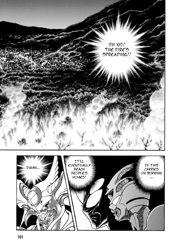 Guyver - Vol.31 Chapter 192: The Sword That Breaks The Earth