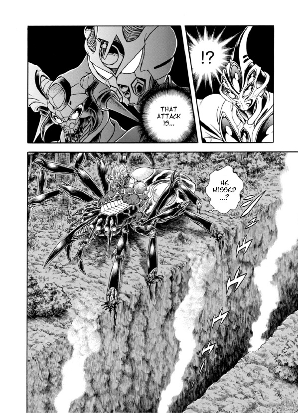 Guyver - Vol.31 Chapter 192: The Sword That Breaks The Earth