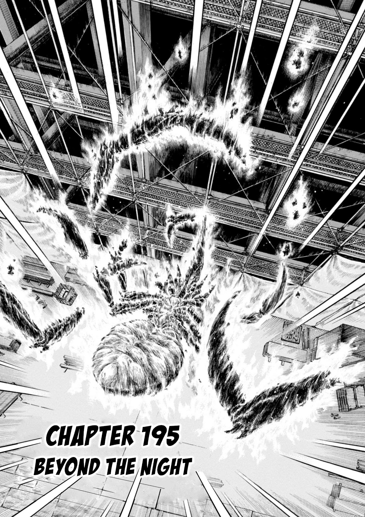 Guyver - Chapter 195: Beyond The Night