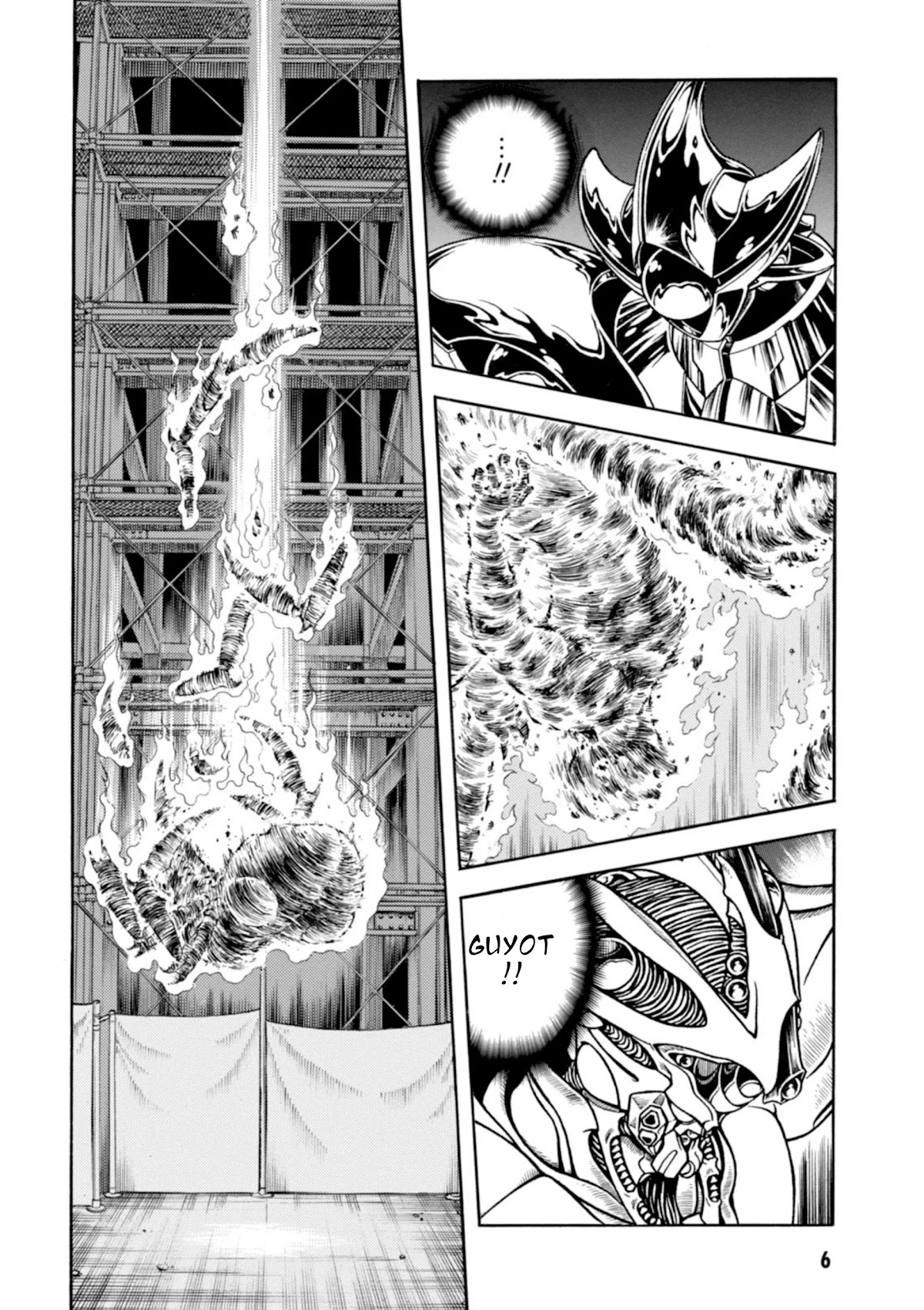 Guyver - Chapter 195: Beyond The Night