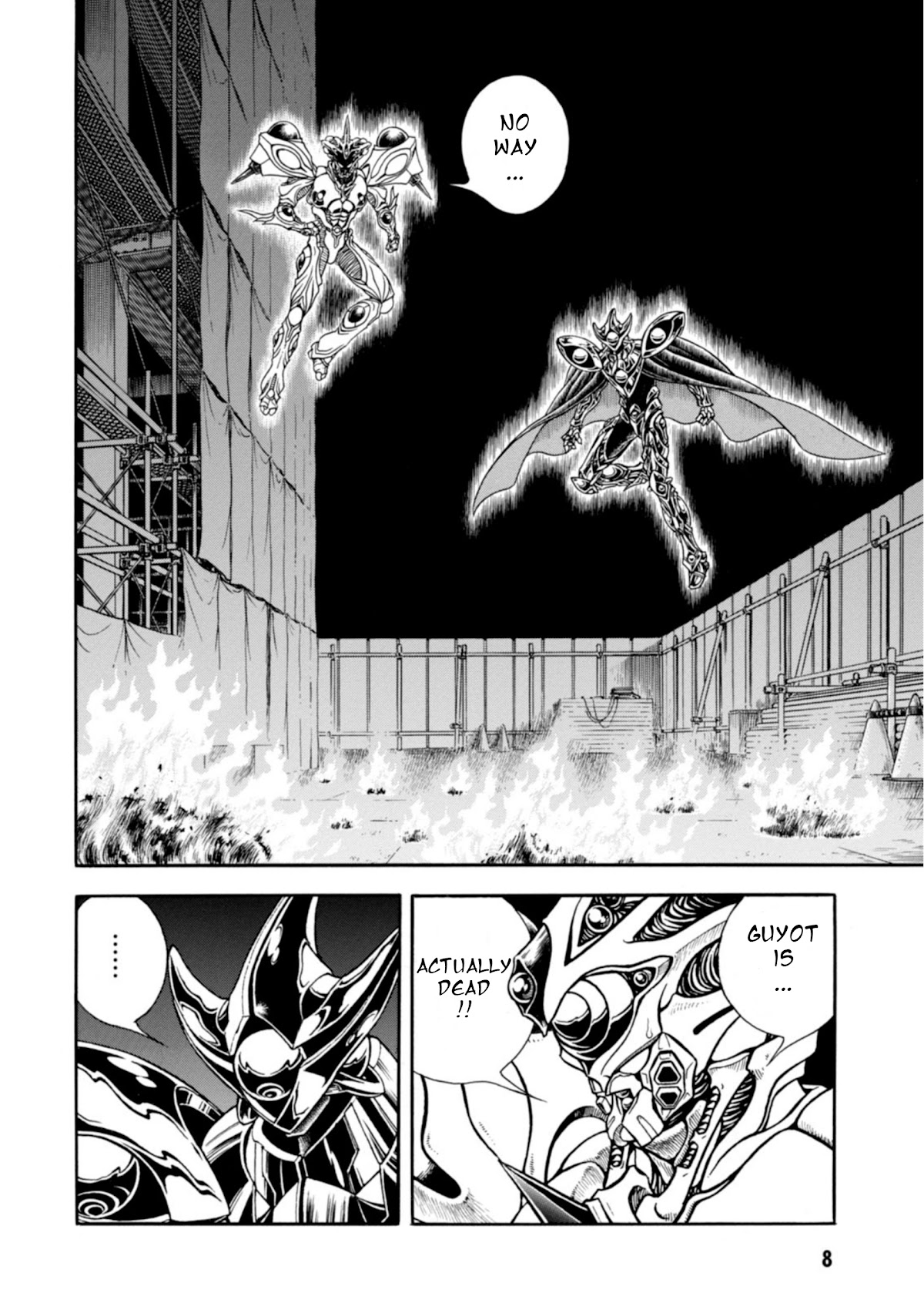 Guyver - Chapter 195: Beyond The Night