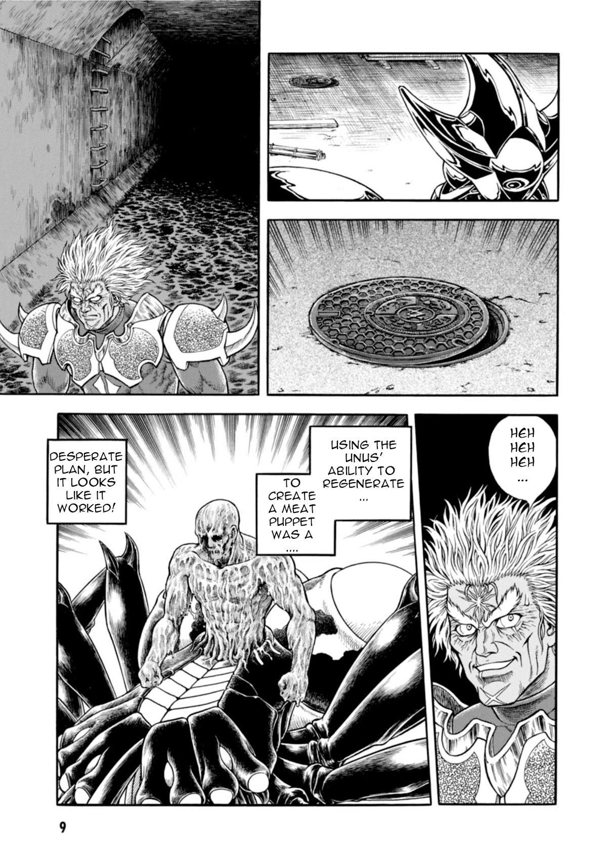 Guyver - Chapter 195: Beyond The Night