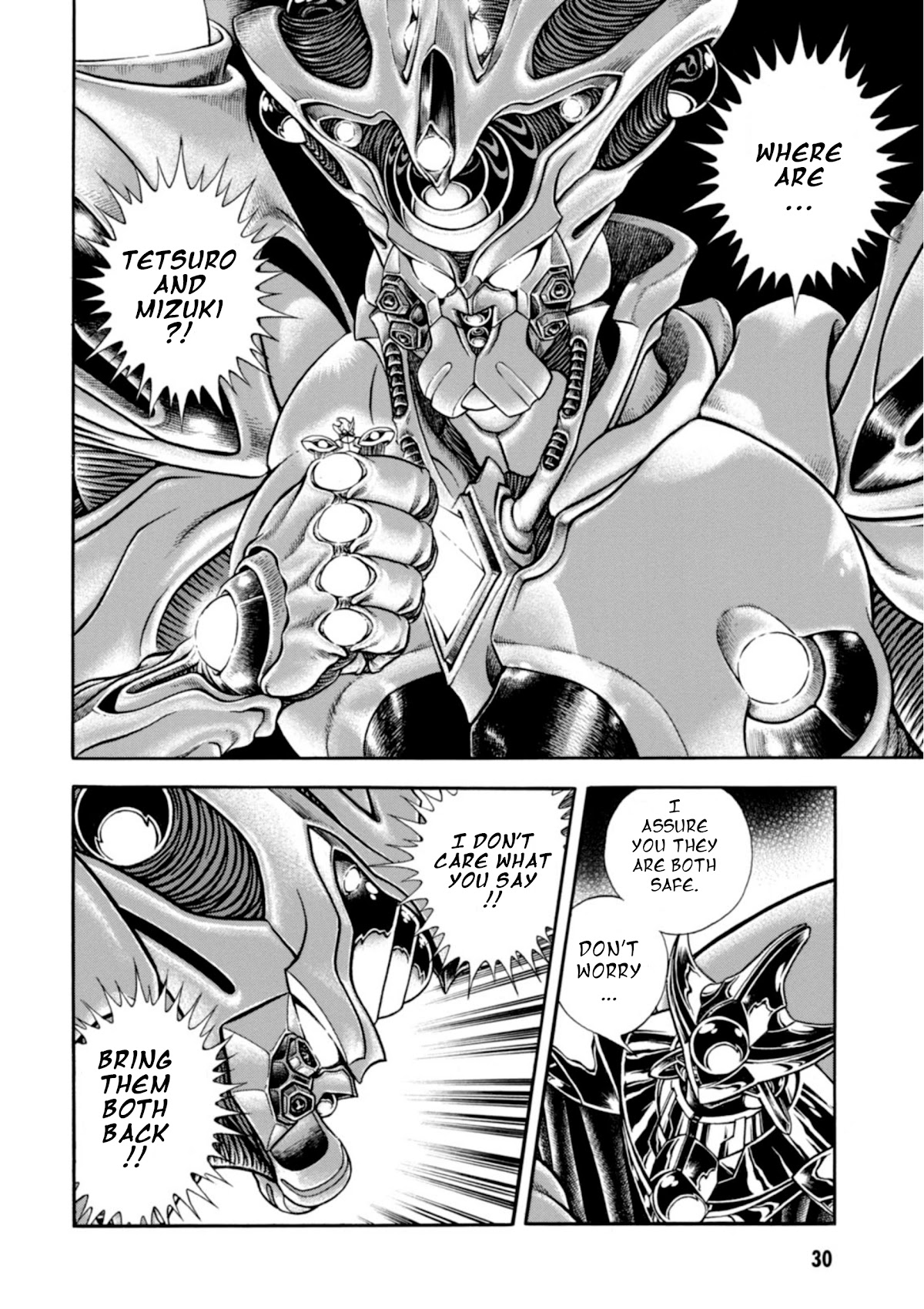 Guyver - Chapter 195: Beyond The Night