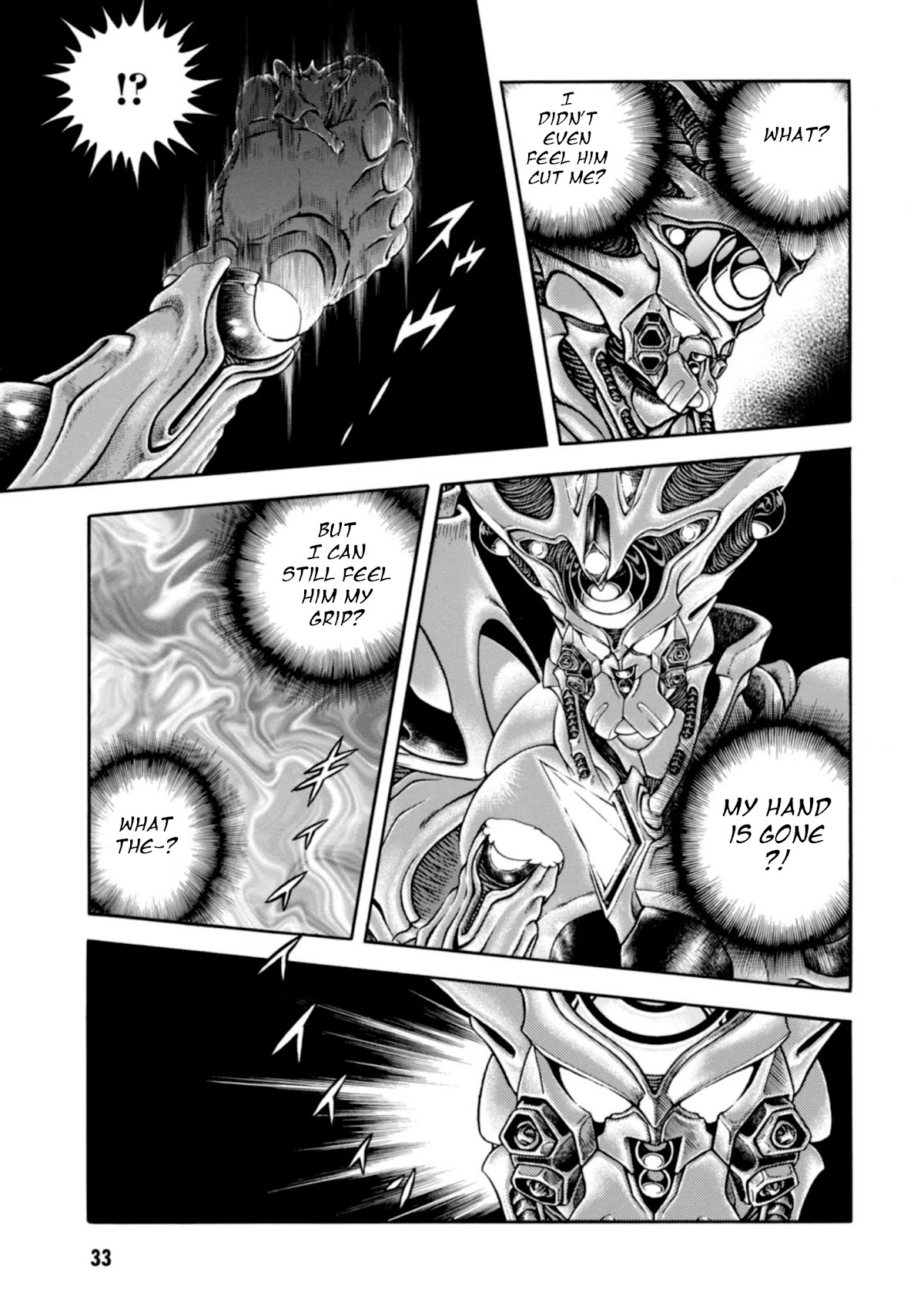 Guyver - Chapter 195: Beyond The Night