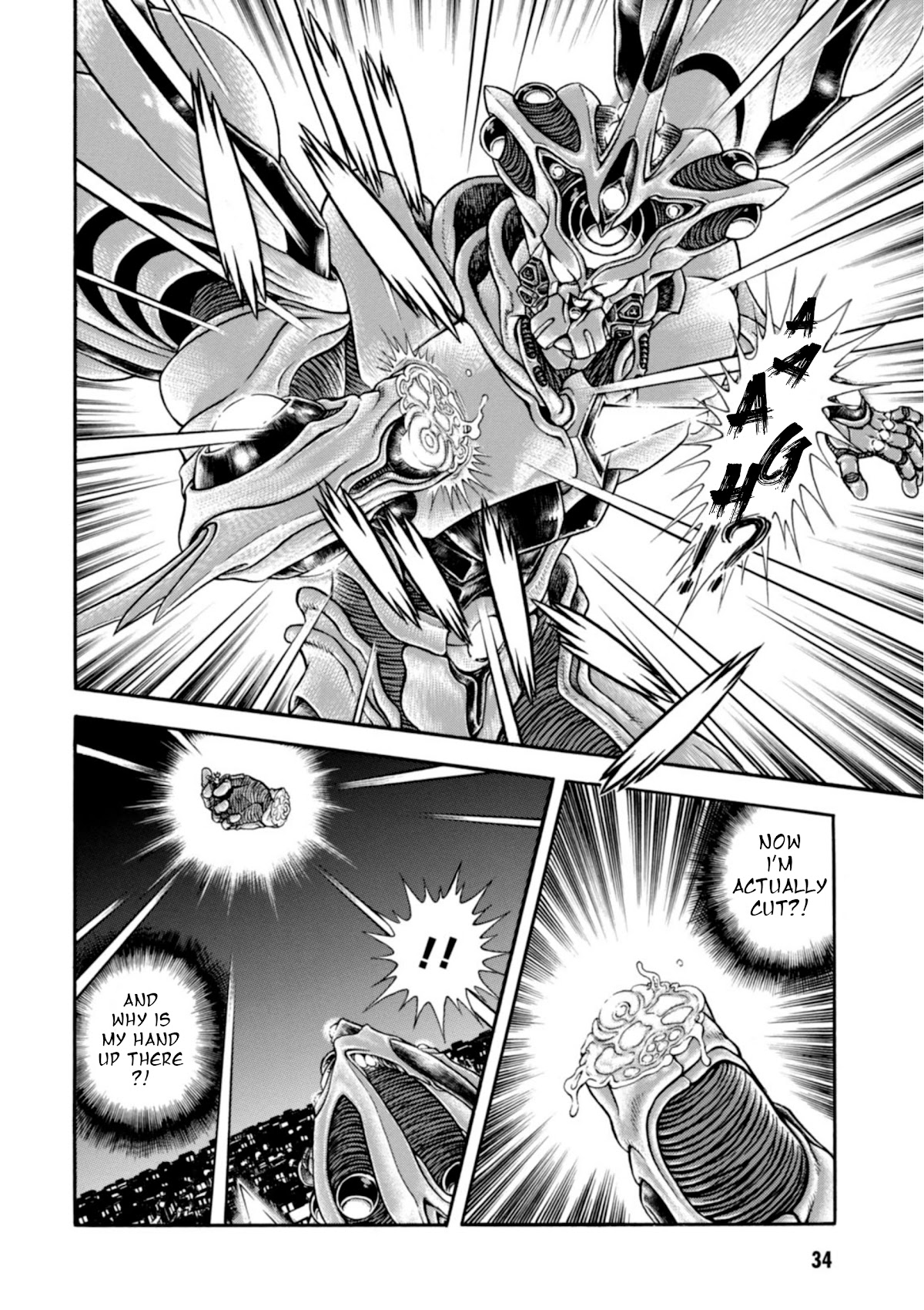 Guyver - Chapter 195: Beyond The Night