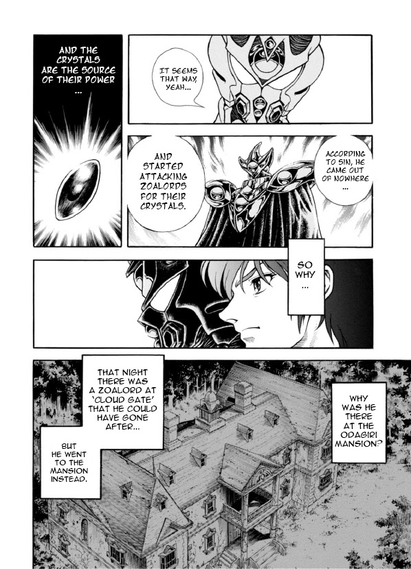 Guyver - Chapter 191: Apollon Raid