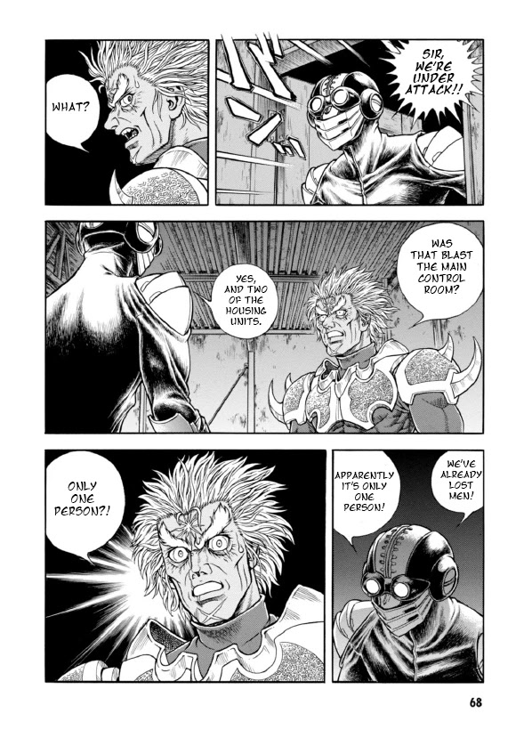 Guyver - Chapter 191: Apollon Raid