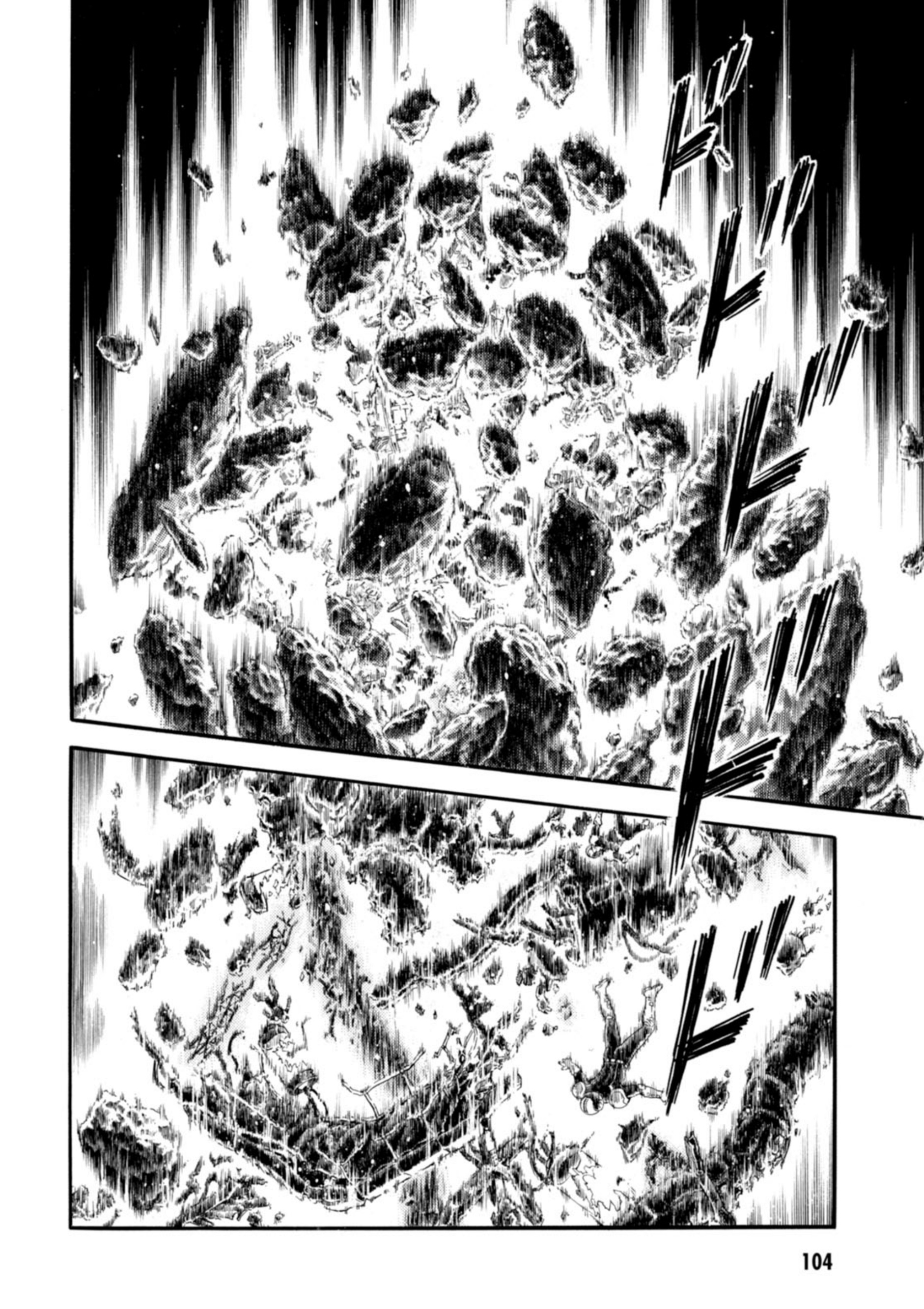 Guyver - Vol.32 Chapter 198: The Jet Black Demon