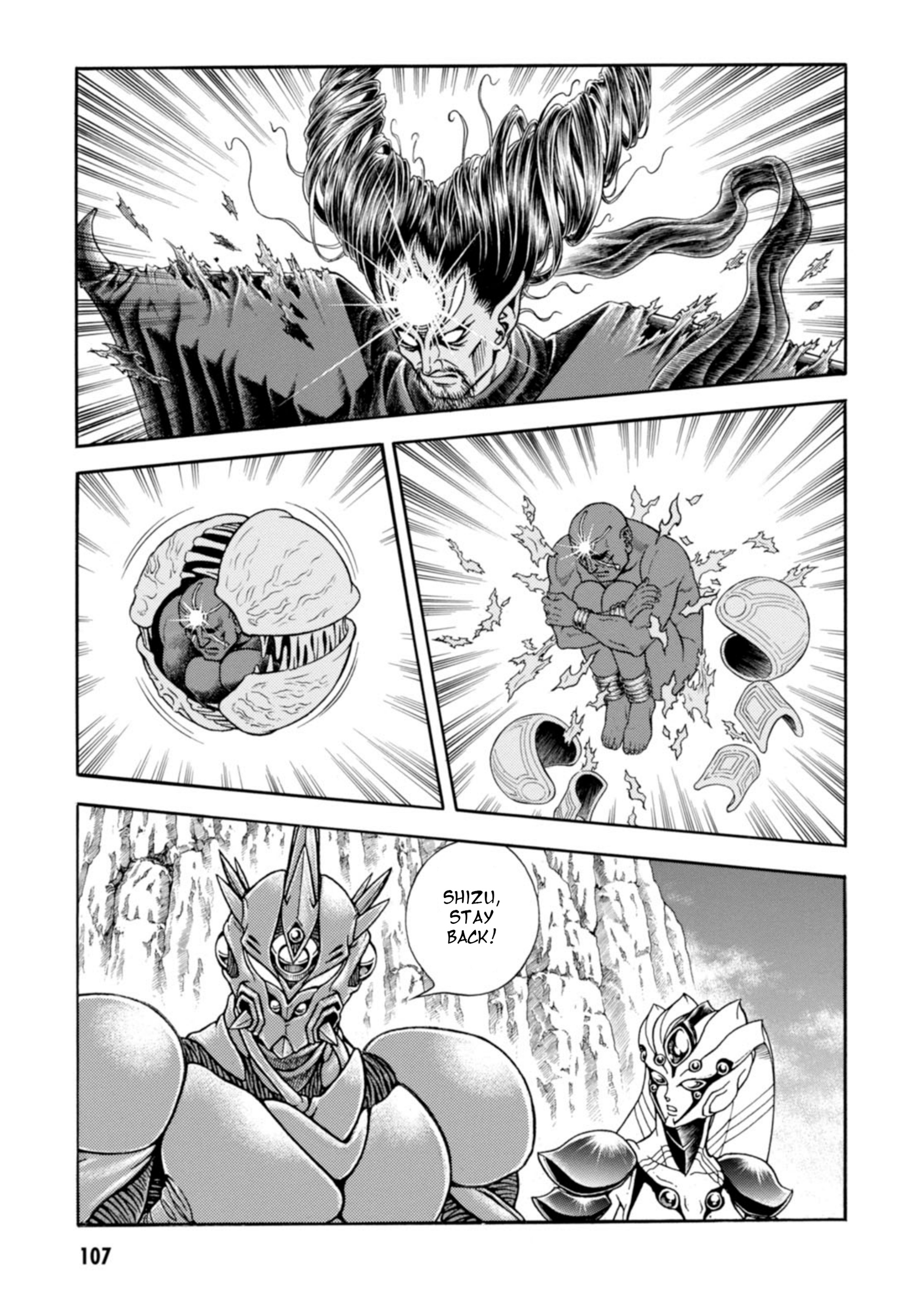 Guyver - Vol.32 Chapter 198: The Jet Black Demon