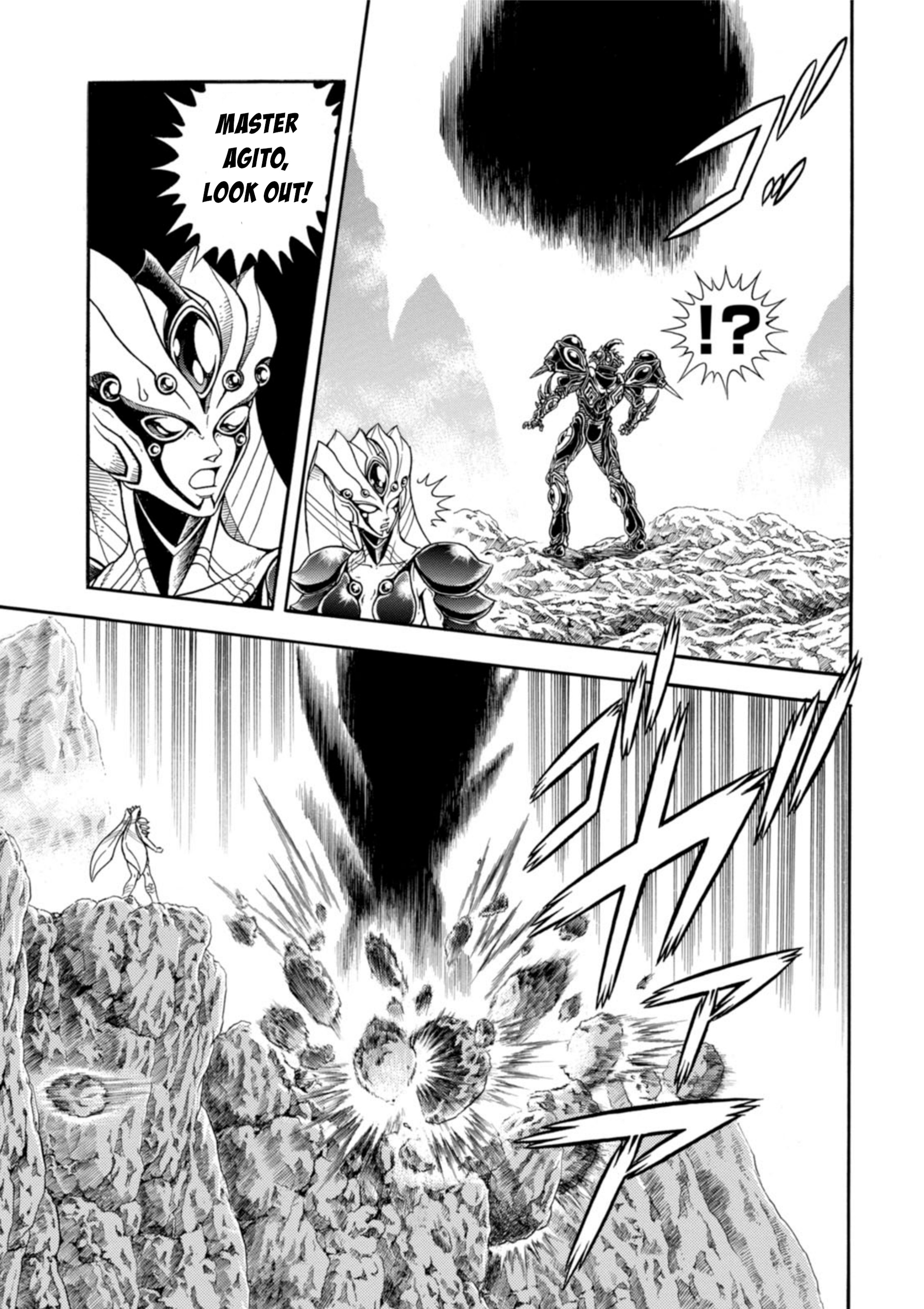 Guyver - Vol.32 Chapter 198: The Jet Black Demon