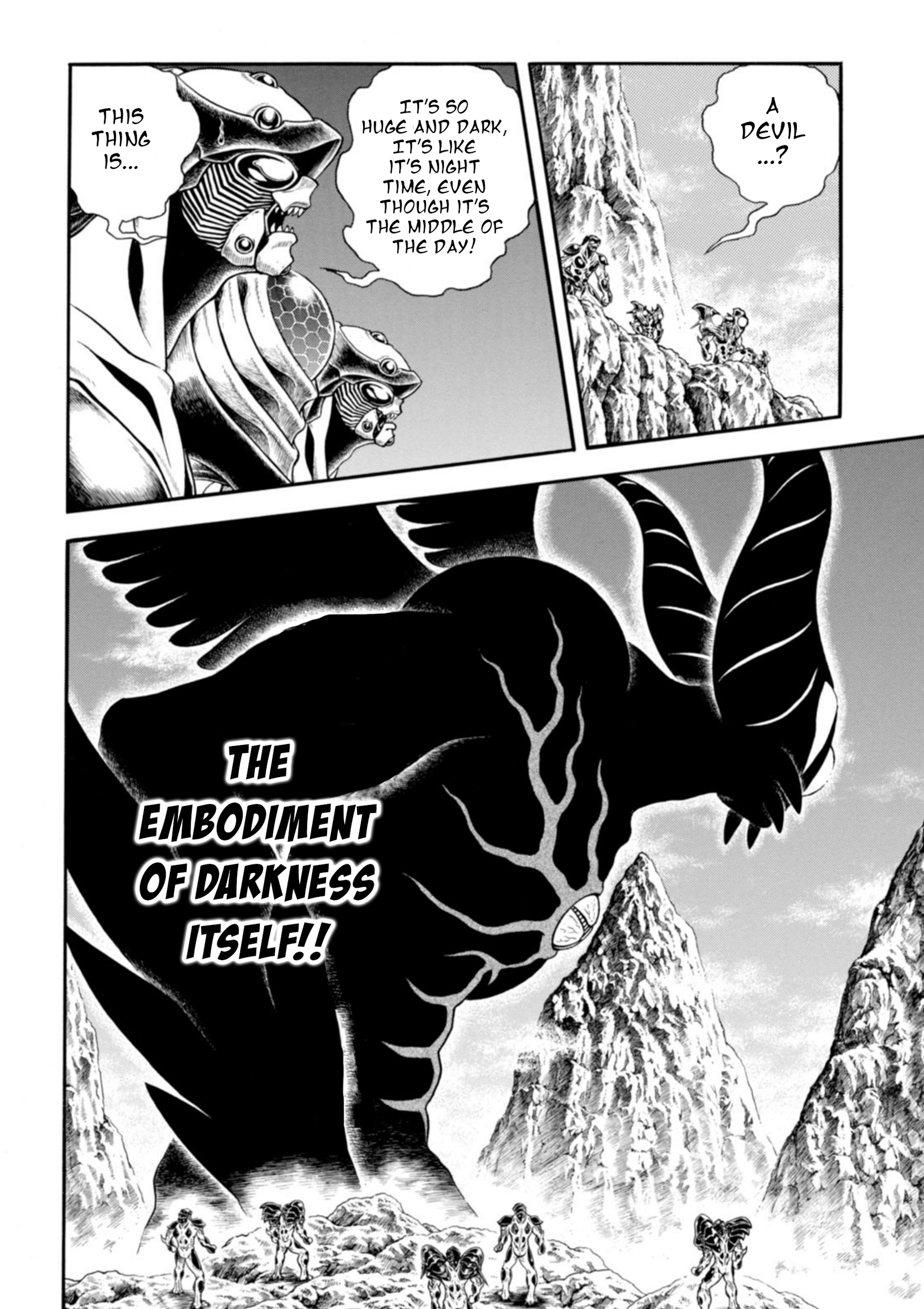 Guyver - Vol.32 Chapter 198: The Jet Black Demon