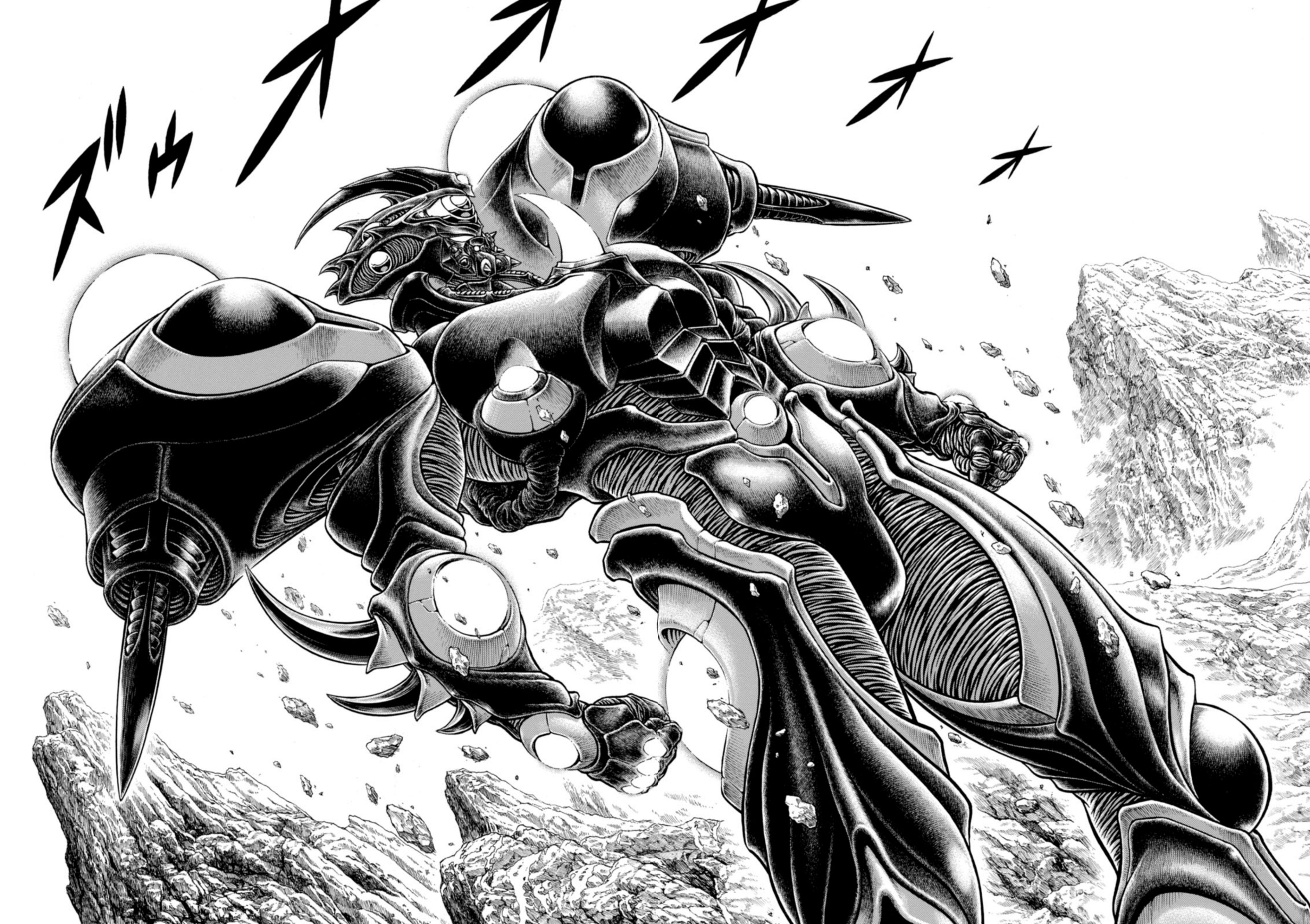 Guyver - Vol.32 Chapter 198: The Jet Black Demon