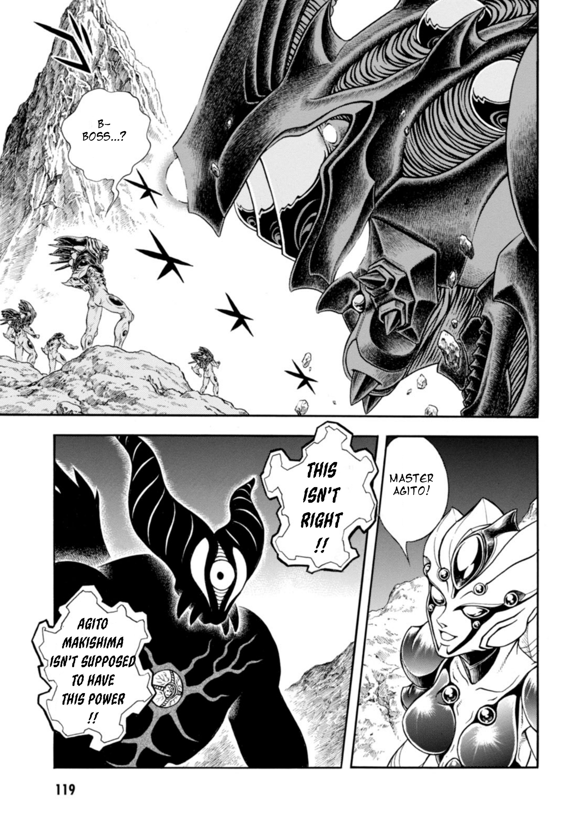 Guyver - Vol.32 Chapter 198: The Jet Black Demon