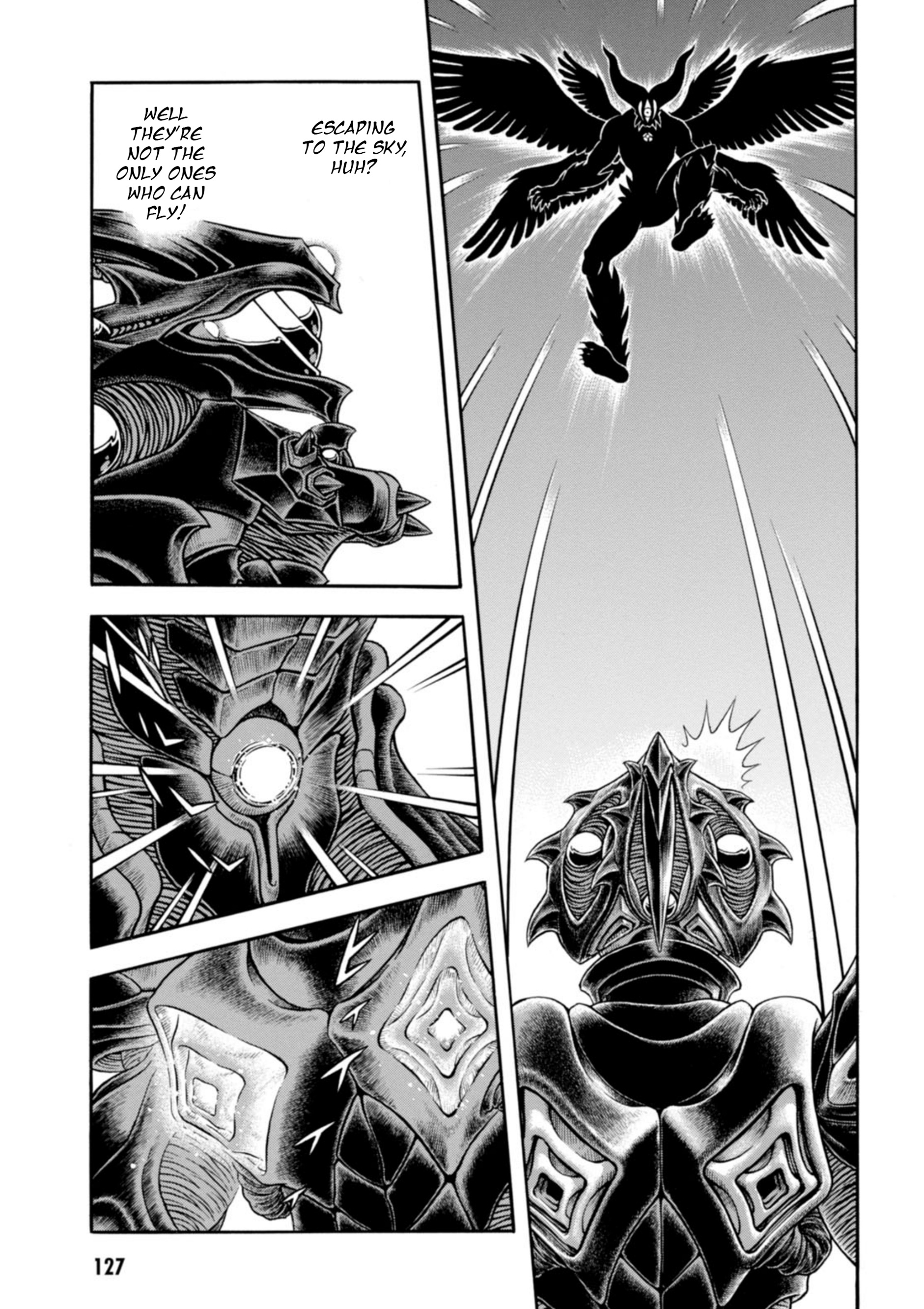 Guyver - Vol.32 Chapter 198: The Jet Black Demon