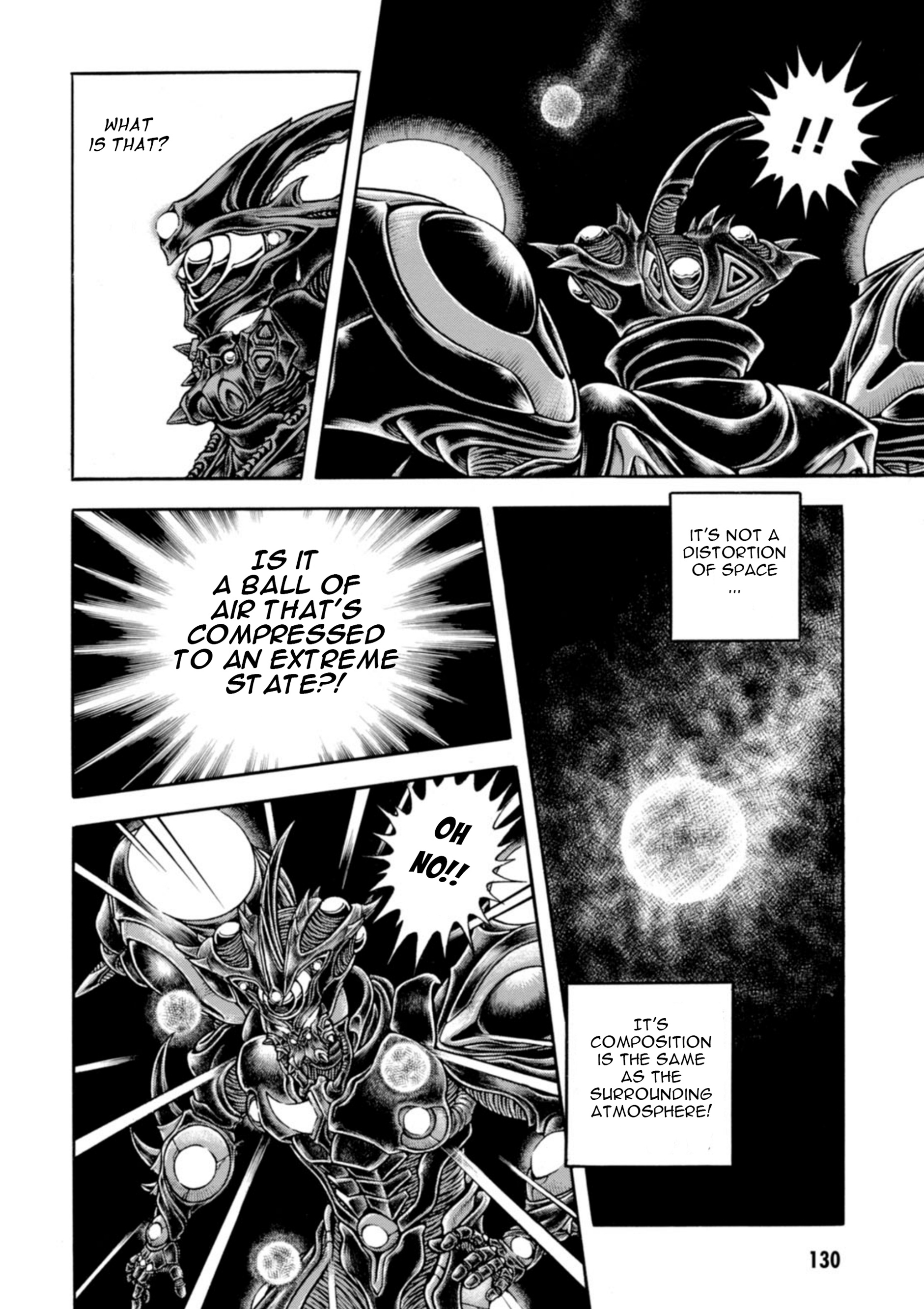 Guyver - Vol.32 Chapter 198: The Jet Black Demon