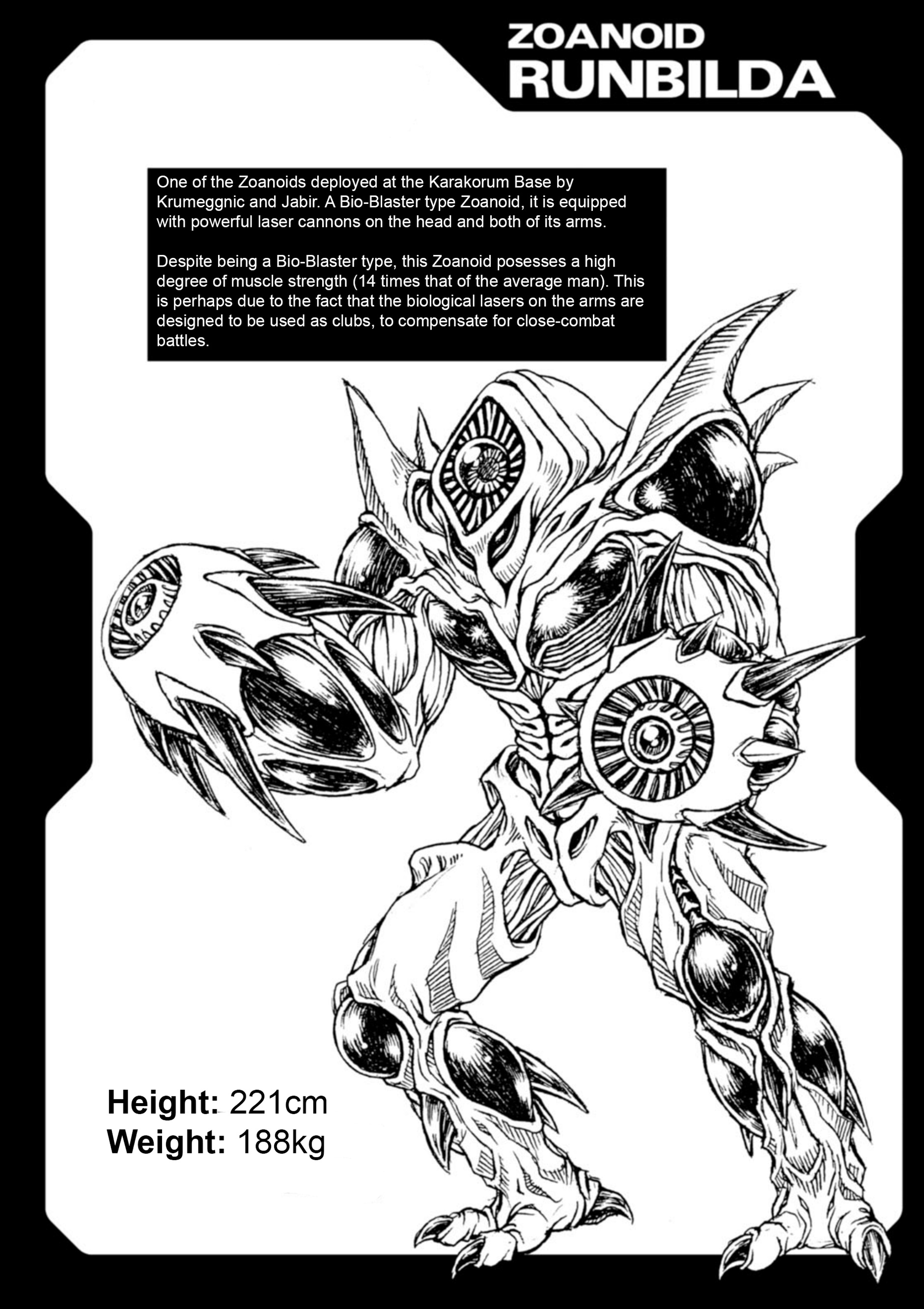 Guyver - Vol.32 Chapter 199: Tornado Manipulator