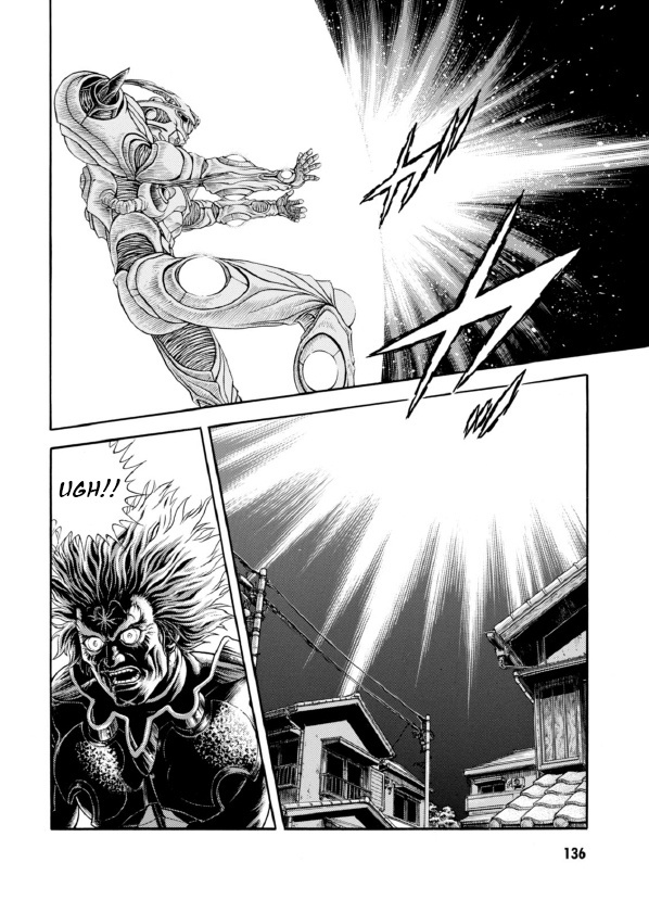 Guyver - Vol.31 Chapter 194: The End Of The Runaway