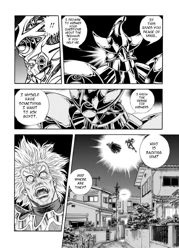 Guyver - Vol.31 Chapter 194: The End Of The Runaway