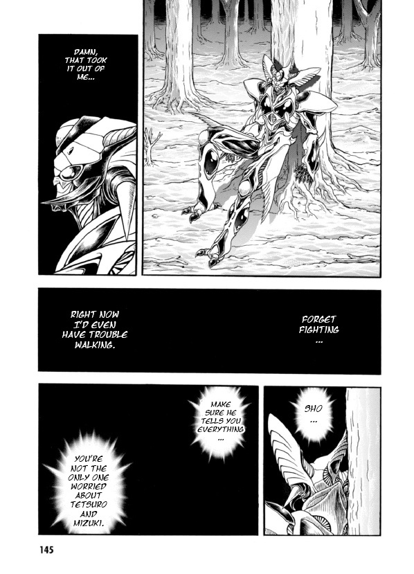 Guyver - Vol.31 Chapter 194: The End Of The Runaway