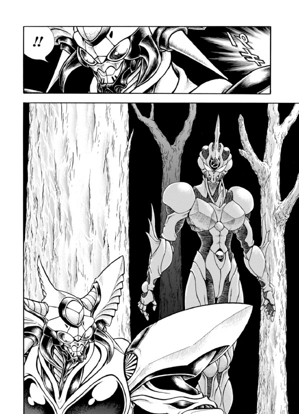 Guyver - Vol.31 Chapter 194: The End Of The Runaway