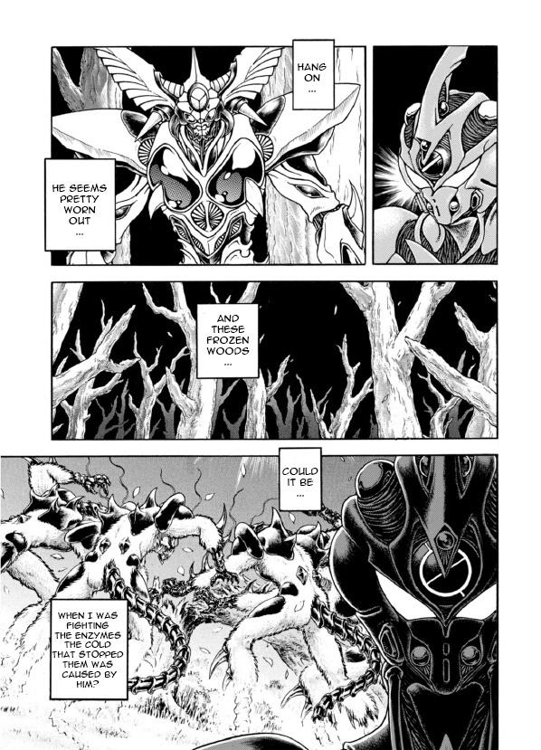 Guyver - Vol.31 Chapter 194: The End Of The Runaway