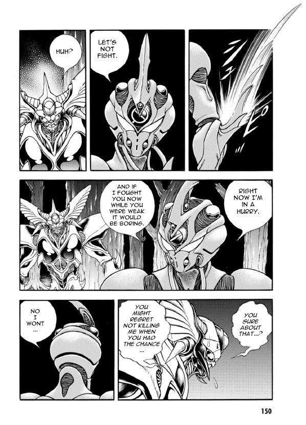 Guyver - Vol.31 Chapter 194: The End Of The Runaway