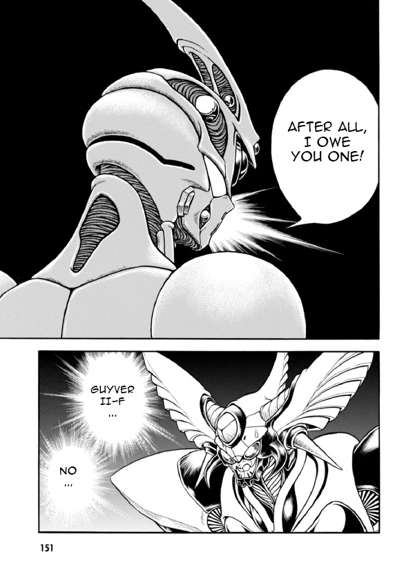 Guyver - Vol.31 Chapter 194: The End Of The Runaway