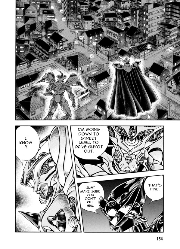 Guyver - Vol.31 Chapter 194: The End Of The Runaway