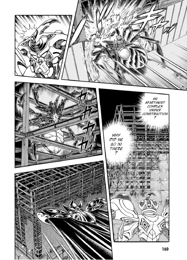 Guyver - Vol.31 Chapter 194: The End Of The Runaway