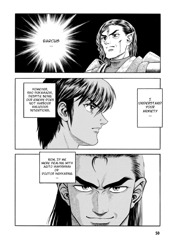 Guyver - Chapter 190: Choosing A Side