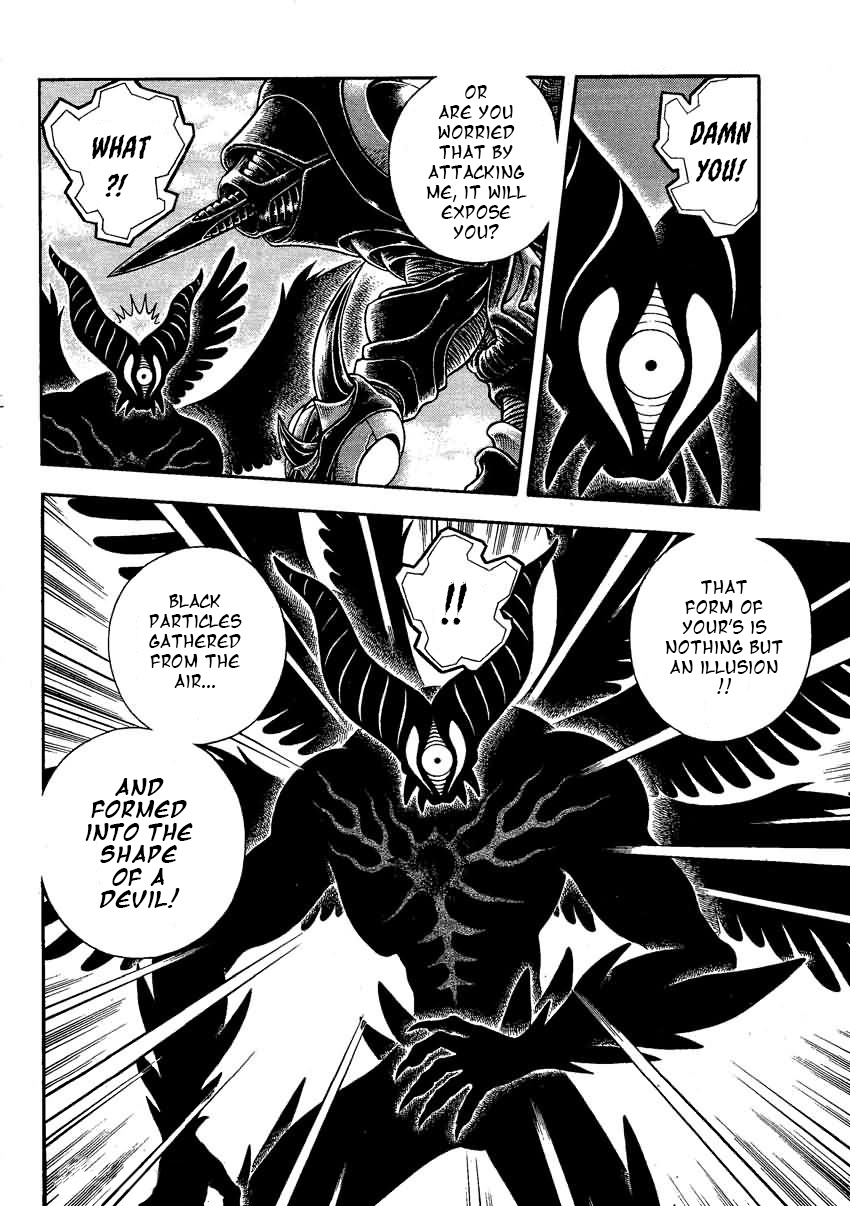 Guyver - Vol.33 Chapter 200