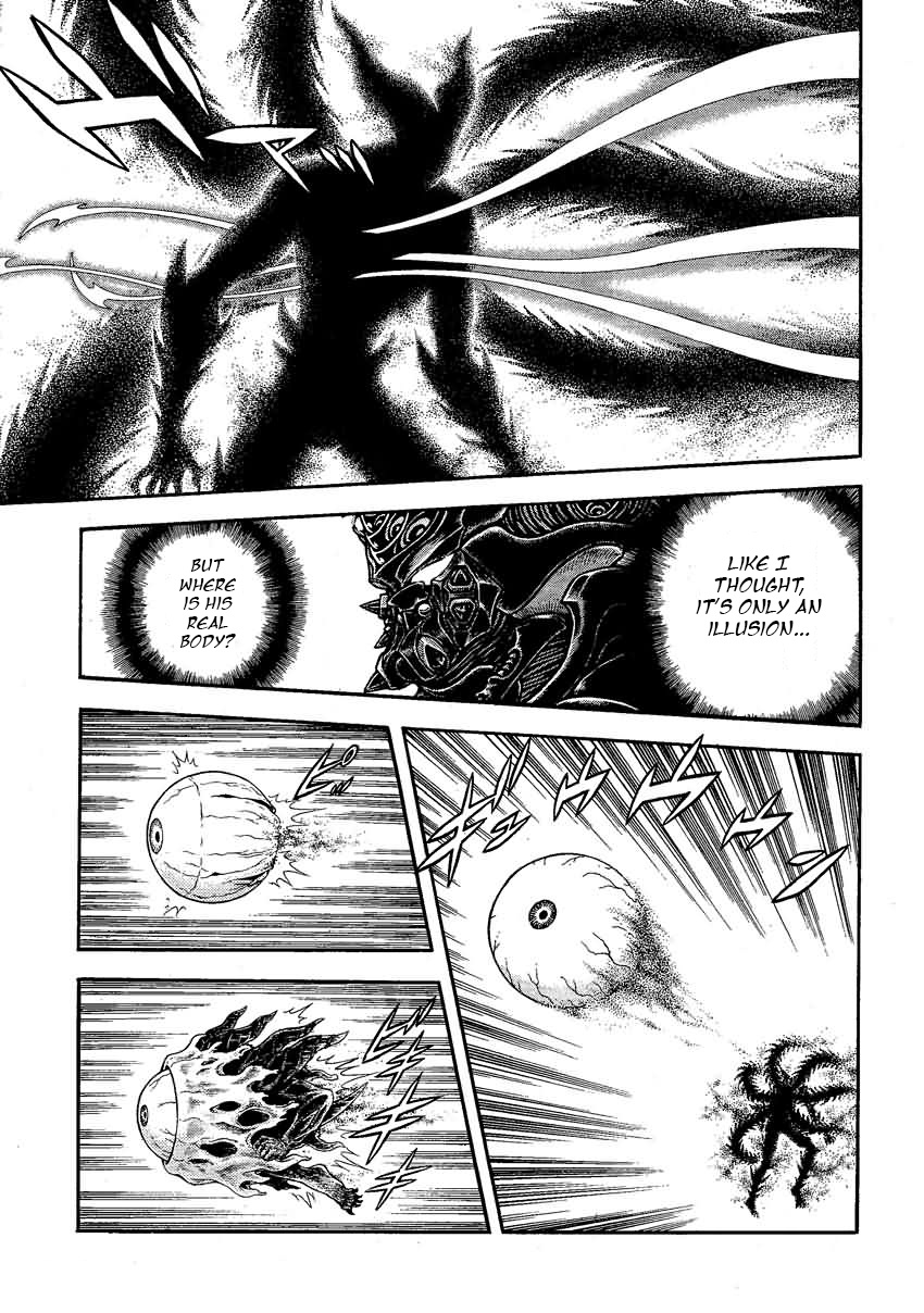 Guyver - Vol.33 Chapter 200