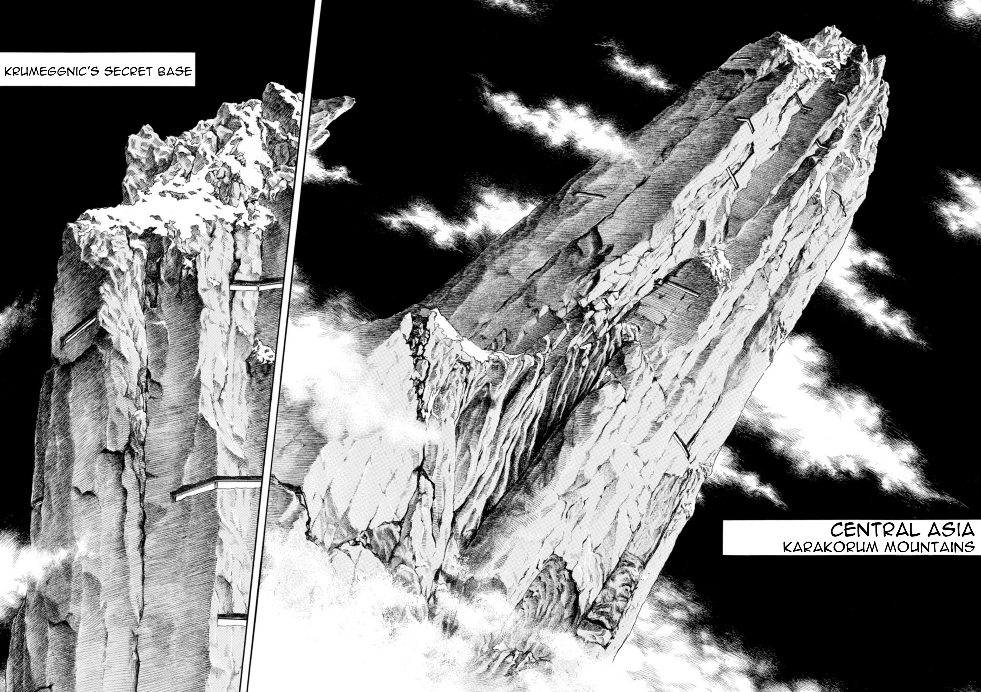 Guyver - Vol.32 Chapter 197: Fall Of The Karakorum Base