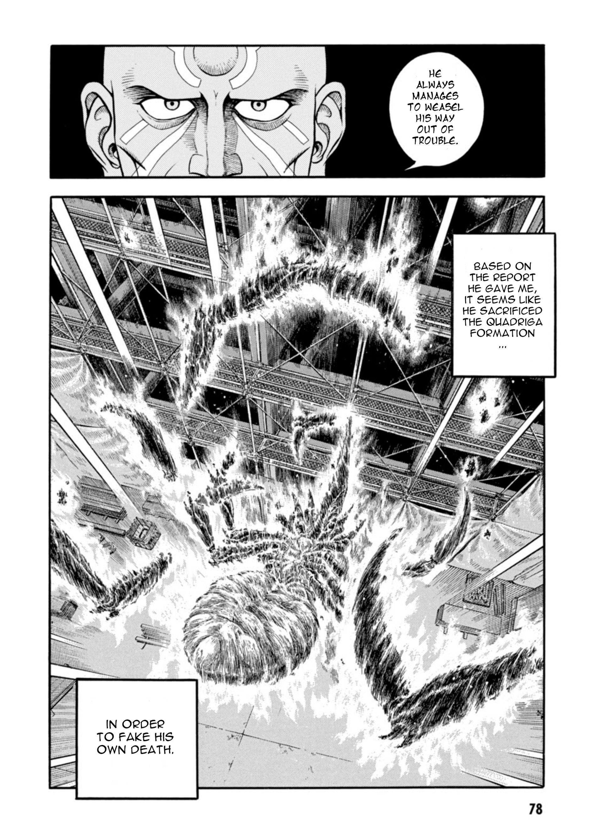 Guyver - Vol.32 Chapter 197: Fall Of The Karakorum Base