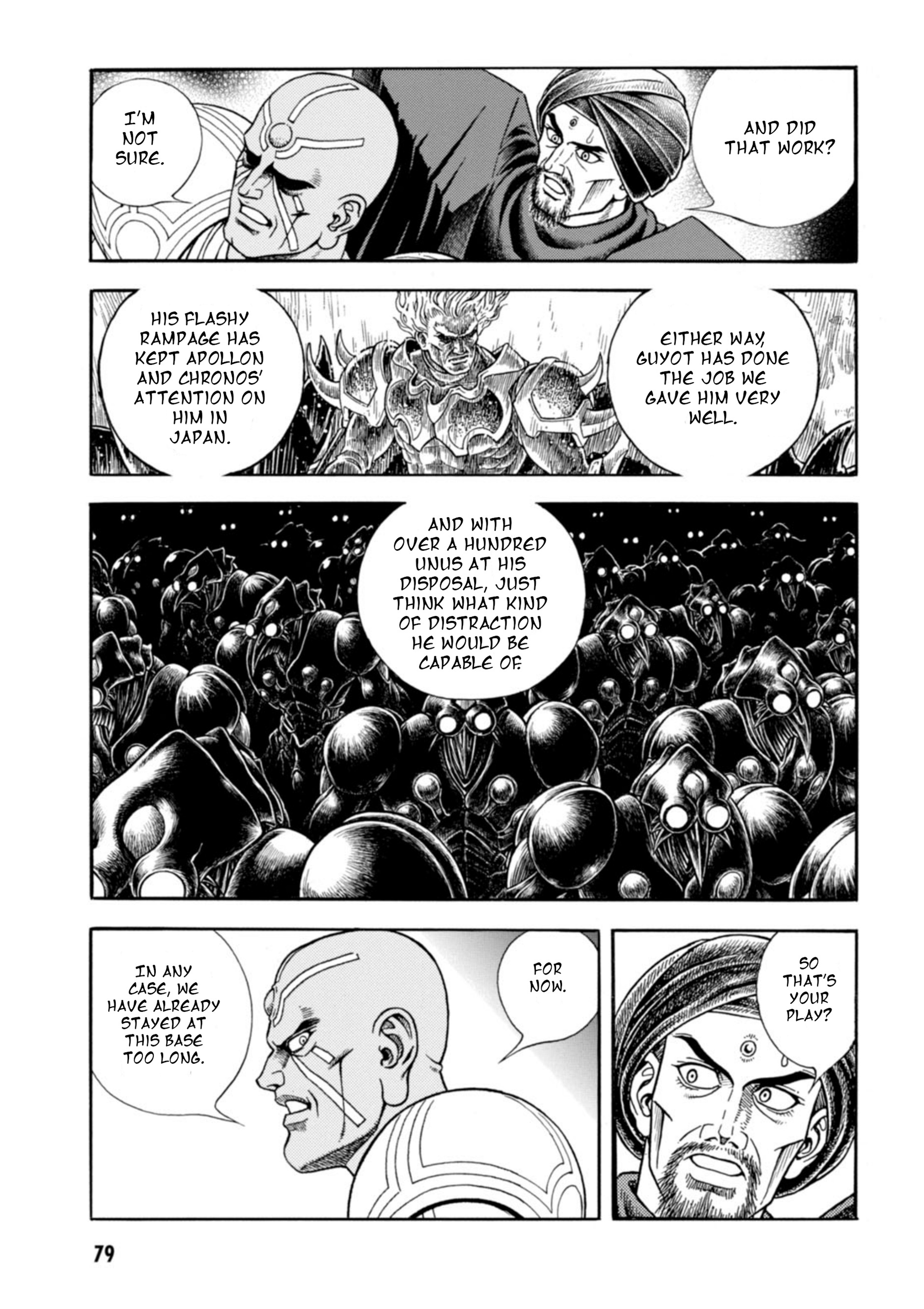 Guyver - Vol.32 Chapter 197: Fall Of The Karakorum Base