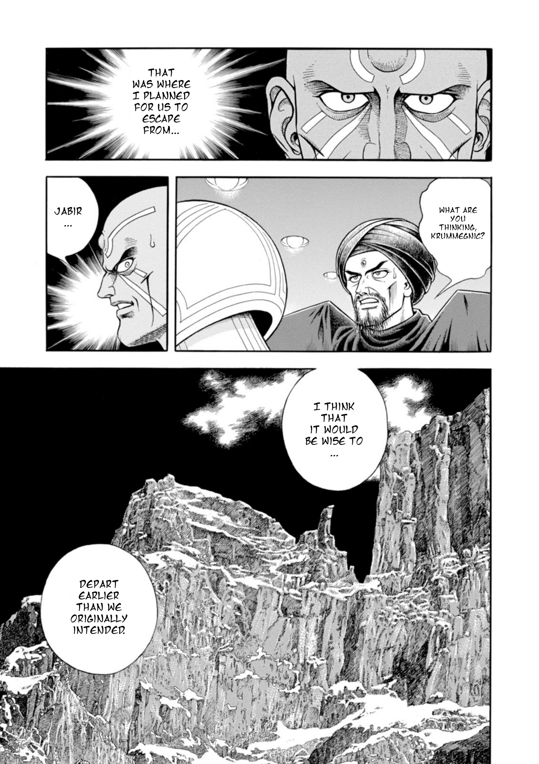 Guyver - Vol.32 Chapter 197: Fall Of The Karakorum Base