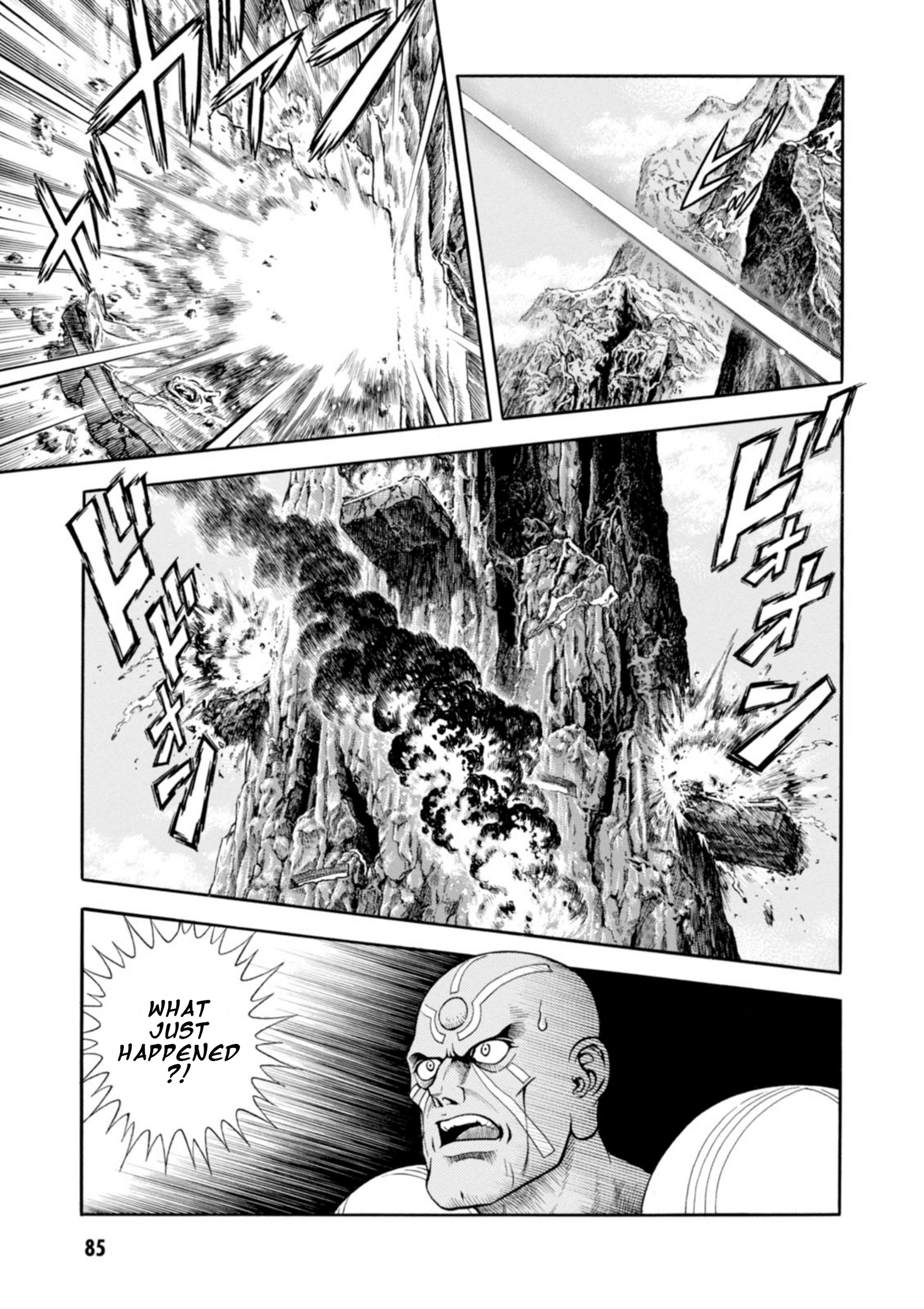 Guyver - Vol.32 Chapter 197: Fall Of The Karakorum Base